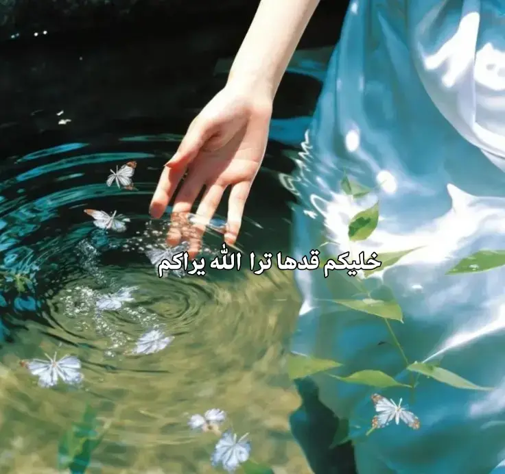 #oops_alhamdulelah 