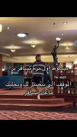 اهل الرياض كورنر مشروبات رهيب للمناسبات حسابهم @Mug Station مشروع اخوي❤️