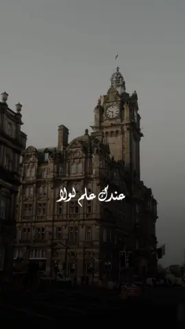 #CapCut #اكسبلور #تصميمي #تصميم_فيديوهات🎶🎤🎬 #وليد_العسل @الفنان  وليد العسل 