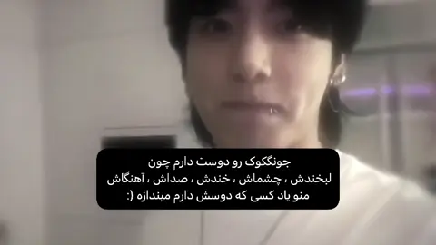 هوا چقد خوبه