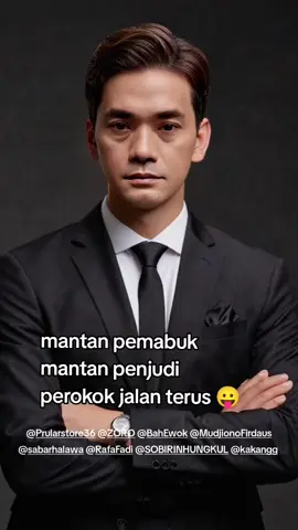 #bapaaing #aniesbaswedan #gubernurjawabarat #pramonoanung #gubernurkonten 