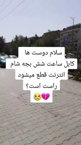 #fyp #viralvideo #foryoupage❤️ 