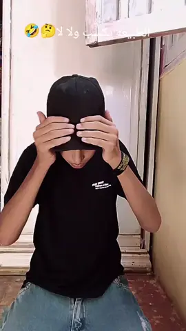 يحتوي علي امي صوتها اتنبح لجل اني امشي كويس