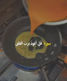 #_rozhann_ #الحمدلله_دائماً_وابداً #💔 