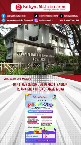 DPRD Ambon Dukung Pemkot Bangun Ruang Kreatif Bagi Anak Muda. #dprd #skeateboard #beritaantara #pemkotambon #rakyatmalukuonline 