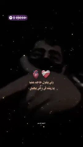 @COLOMBY #كولمبي #ليبيا_طرابلس_مصر_تونس_المغرب_الخليج #شعب_الصيني_ماله_حل😂😂 #
