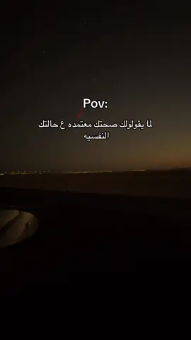 ده كده هنتوه ده كده هنضيع ده كده شكرا وشطبتا مفيش مواضيع  #viraltiktok #trendingtiktok #olaelshawry #foryou #fyp 