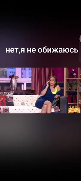#юморрулит1 