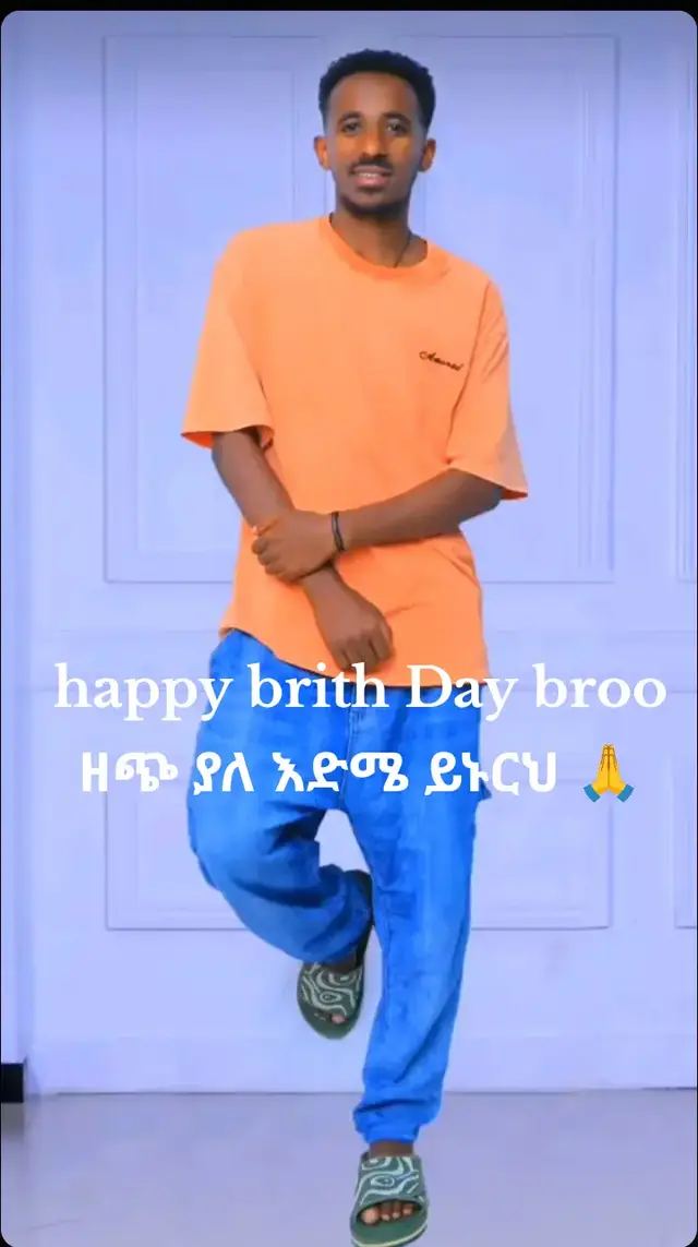 #ተዋህዶ_ለዘላለም_ትኑር🇪🇹🇪🇹🇪🇹🇪🇹🙏🙏🙏🙏❤❤💒💒💒💒 #CapCut #fypシ゚ #etihopian🇪🇹🇪🇹🇪🇹🇪🇹🇪🇹🇪🇹❤ethiopa #share @kaluambachew 