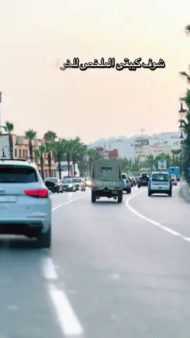 ‏ملخص الحياة فمن اتبع هُداي فلا يضل ولا يشقى ... ومن أعرض عن ذكري فإن لهُ معيشةً ضنكًا. ‏سُبحان اللّه، و الحَمدللّه، ولا إلهَ إلا اللّه واللّه أكبَر. #الشعب_الصيني_ماله_حل😂😂 #كلام_من_ذهب #fyp #tik_tok #explore 