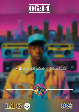 #Lil_G_💀🎶🤛🤜🇸🇩🤘🚨 