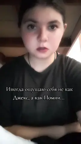 ... #УЦЦ #Тренд #Помни #Рекомендации #топ #tiktok 