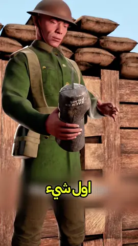 إياك تستعمل هذا السلاح الغبي 😨#معلومات #shorts # #fyoup #youcef98 #تجربة 