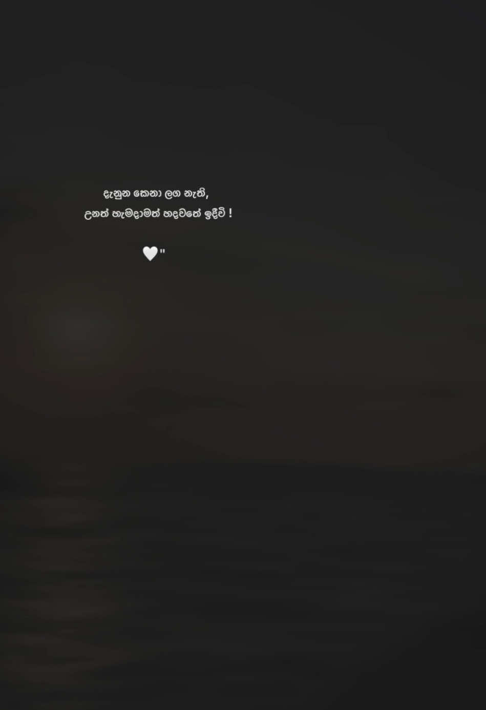 18:51