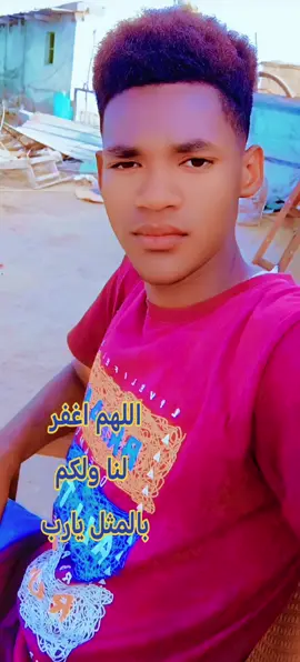 #الهم_صلي_على_محمد_وأل_محمد #الهم_صلي_على_محمد_وأل_محمد #الهم_صلي_على_محمد_وأل_محمد 