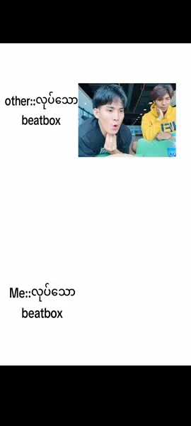 fyyyyyyyyyyyyyyppppppppppppppppp#####ပေါရောက်ကွာ😣မရောက်လည်းနေ😏 