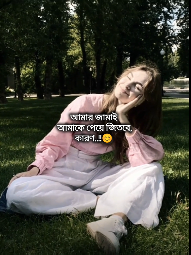 humm🤦‍♀️#idfreezz🙏🙏 #unfrezzmyaccount #tendingvideo #fpy #foryou 