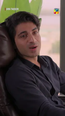 #WhatToWatch #HUMTV #JamaTaqseem #MawraHocane #TalhaChahour #AliHassan #SarwatNazir #MominaDuraid #JavedSheikh #BeoRaanaZafar #AmnaMalik #Naziha #Hania #ElahiBux #HassanAhmed #AmnaKhan #MadihaRizvi #SaadAzhar #Arshia #DeepakPerwani
