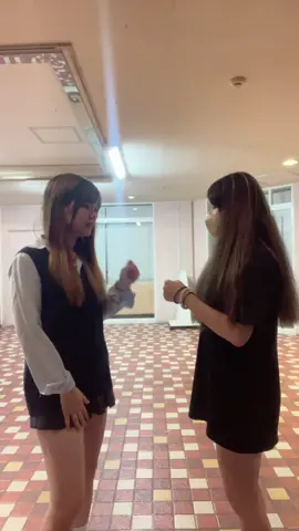 あいこ続いたから仲良しバージョン