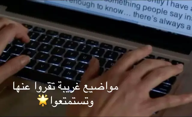 #fyp #knowledge #research 