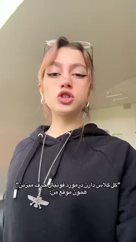 من اون وسط دارم تیک‌تاک میگیرم کمککک😂 #foru #فوریو 