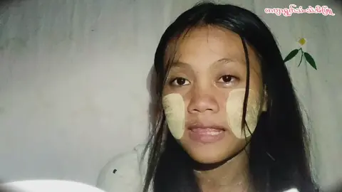 #ကဗျာရွတ်သံ#သဲအိဖြူ#ကဗျာချစ်သူစာချစ်သူအားလုံးသို့ #fypシ #foryoupage 
