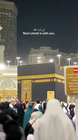 Semoga Allah izinkan untuk selalu dapat ke sini 💚😭 #umrah2025 #traveloglyn #makkah 
