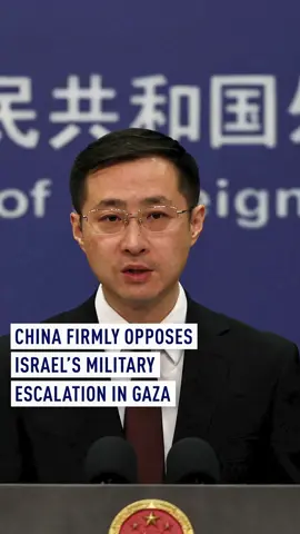 China has voiced strong opposition to Israel’s intensified military operations in Gaza after IDF forces began a ground operation in Gaza City. 