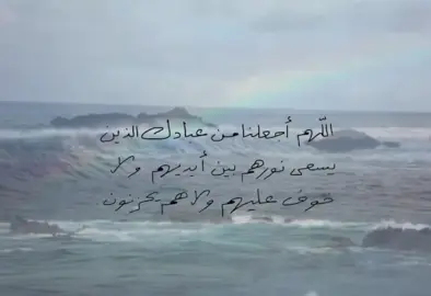 اللهُم امين #دعواتكم_لجدتي_بالشفاء 