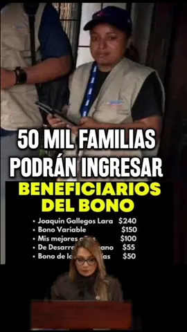 BONOS PARA 5O MIL FAMILIAS EN EL 20225 Inscripción BONOS y pensiones 2025 Bono Joaquín gallego Lara bono mil días bono para personas con discapacidad bono para mujeres embarazadas bono para personas de bajos recursos bono para personas mayores tercera edad Esté mes NUEVO REGISTRO PARA RECIBIR LOS BONOS 2025 👉  inscripción en el primer comentario 👈∆QUÍ LLENA EL FORMULARIO PARA INSCRIBIRSE ..LAS INSCRIPCIÓN 2025 SON PARA 40.000 familias que se sumarán a las 1.404.862 personas que reciben uno de los ocho (8) bonos o tres (3) pensiones que entrega el Gobierno, según cifras del MIES. Venezuela Colombia Paraguay Uruguay Bolivia Brasil Honduras Nicaragua Guatemala Republica Dominicana EEUU Estados Unidos California Canadá Ecuador Quito Panamá España Argentina México Perú Chile Brasil  #ecuador🇪🇨  #ecuador  #cuenca #Guayaquil #Quito 