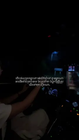 #sadvibes 