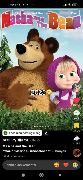 😱💀