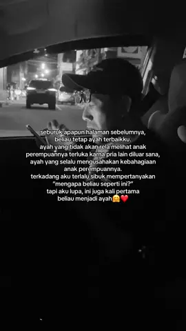 love u ayah❤️ #fyp #ayah 