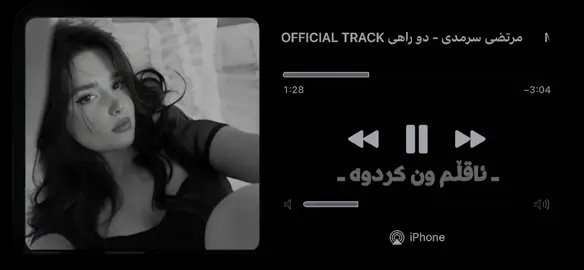 Foryouuu ♥️🥀#tedyy #foruoupage #foryouuuuuuuuuuuuuuuuuuuuuuuuu #fpyシ #viral 