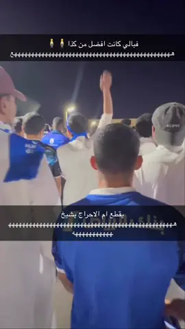 ههههههههههههههههههههههههههههههههههههههههههههههههههههههههههههه #fyp #viral 