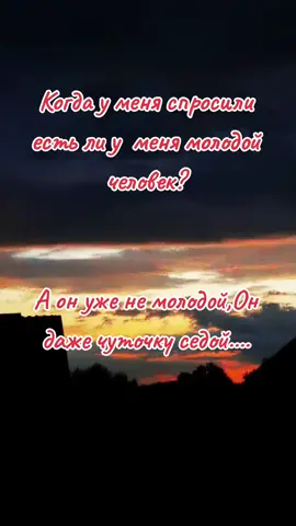 #лайк #р_е_к_о_м_е_н_д_а_ц_и_и #юмор #реки #жизнь