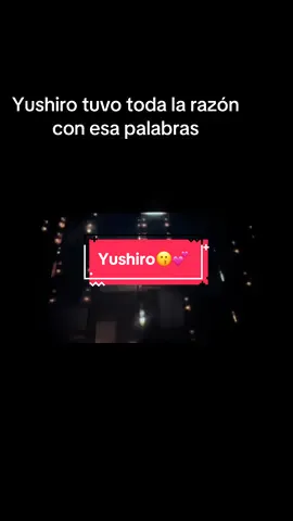 Yushiro #demonslayer#yushiro#anime #elcastilloinfinito#kny yushiro👌