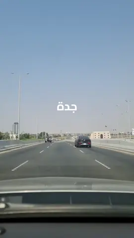 #جدة 