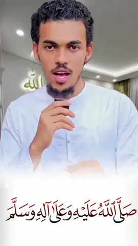 Ilaa hal qofood moyee subxanalah 🤲📿 6:08 pm ::::         ::::::::::::::::::: #Brother_cabdulahi #fyyyyyyyyyyyyyyyy #foryou #foryoupage 