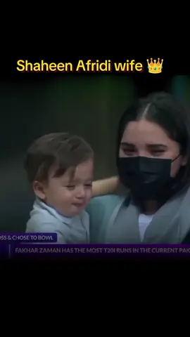 Shaheen Afridi wife 👑  | Pakistan vs Oman  #asiacap2025🏆 #cricketlover #cricketworldcup #unfrezzmyaccount #fyppppppppppppppppppppppp 