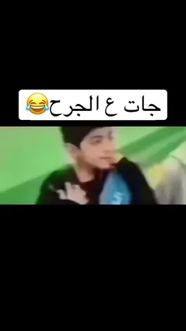 #اطفال #رياكشن #لايك_فولو #ترند #fypシ 
