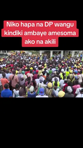 President Ruto introduces DP Kindiki in Mombasa.. Ni fire #foryou #kenyapolitics #ruto #homabaytiktokers #kalenjintiktokers 