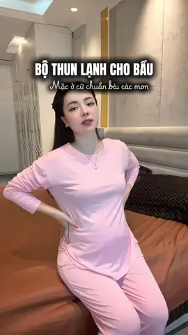 Bộ thunn lạnhh xinh yêu ! #baubi 