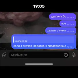 #рек #рекомендации #foryou #реки #врекомендации 