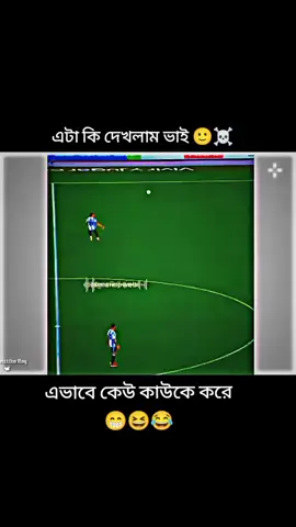 vd tiktok laval kajuri cherra sreemongol Bangladesh 🇧🇩 