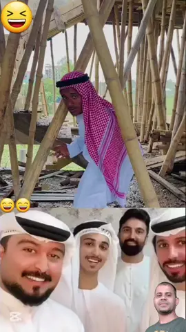 আমি সিলেটি ফুয়া 