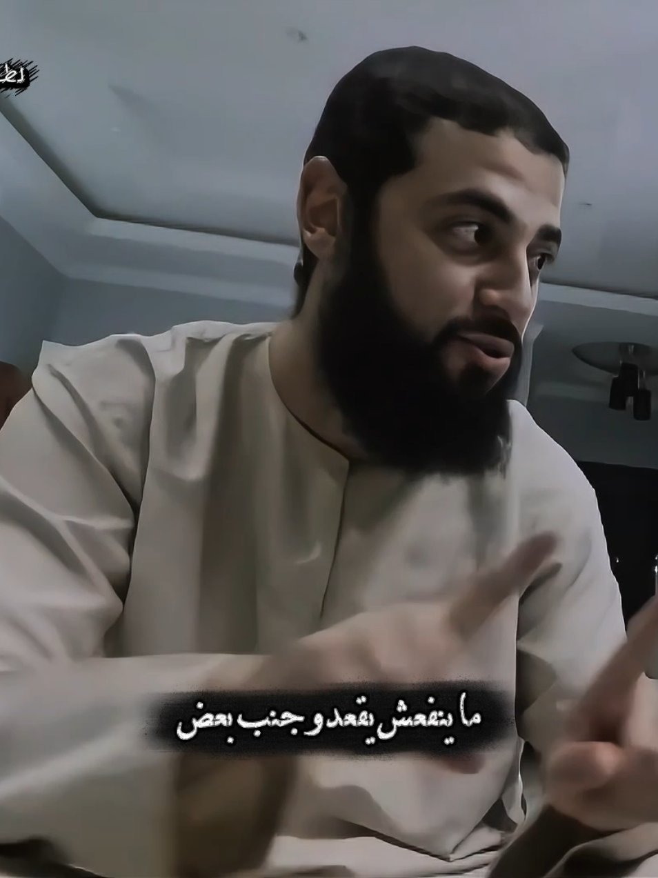 كوارث بتحصل ف فتره الخطوبه..😮#فتره_الخطوبه #مواعظ #foryoupage #podcast #لطف_الله_غالب 