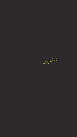 حاجی قد وببین😁😁🫢🥰 ممنون میشم لایک وفالو کنید عزیزان تشکر #afg #شما #تاجیک_هزاره_ازبک_پشتون_ترکمن🇦🇫 