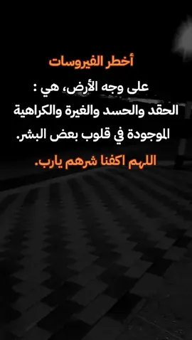 #ستوريات #فخمة #حزينه #لصاحب #العقول_الراقيه شيرو طلعو إكسبلورر إعادة نشر 💔 💔 💔 💔 💔 💔 💔 💔 💔 💔 💔 💔 💔 💔 💔 💔 💔 💔 💔 💔 💔 💔 💔 💔 💔 💔 💔 💔 💔 💔 💔 💔 💔 💔 💔 💔 💔 💔 