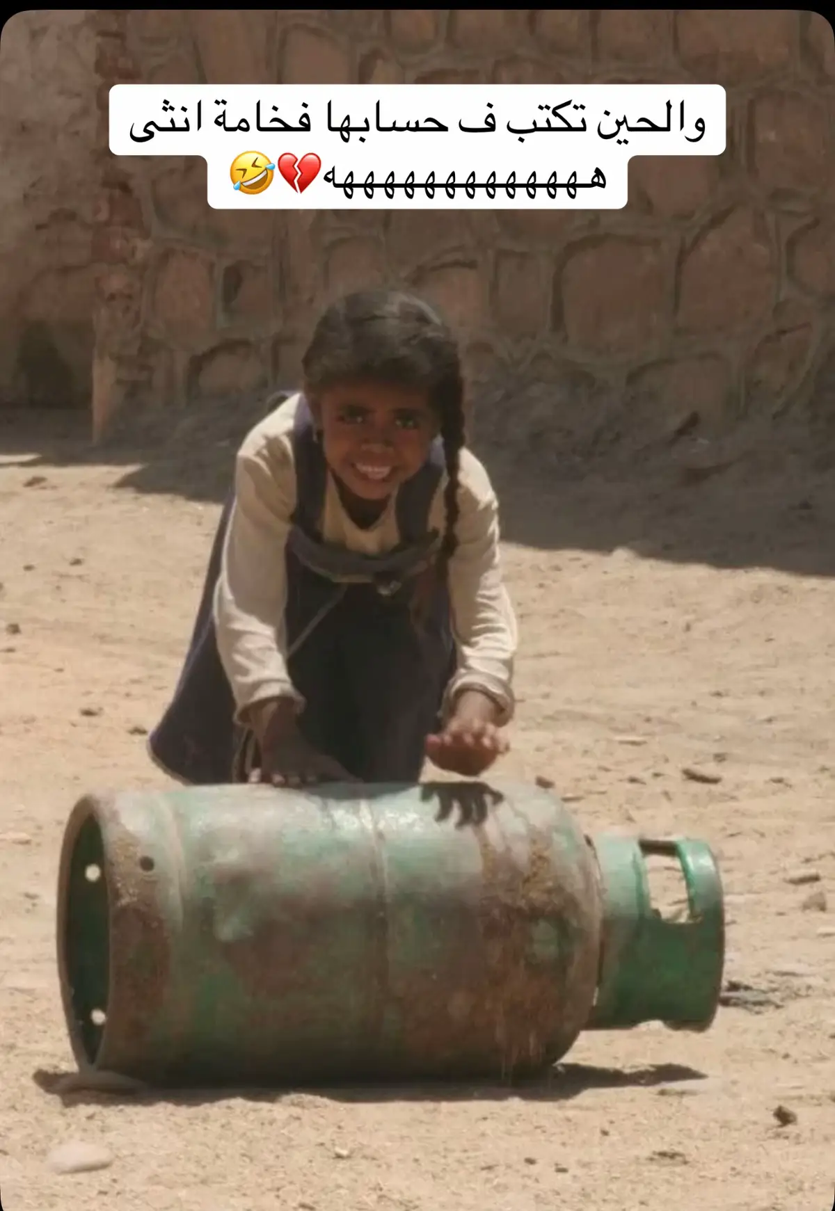 #اكسبلور #اكسبلورexplore #الشعب_الصيني_ماله_حل😂😂 #الشعب_الصيني_ماله_حل #هههههههههههههههههههههههههههههههههههههه 